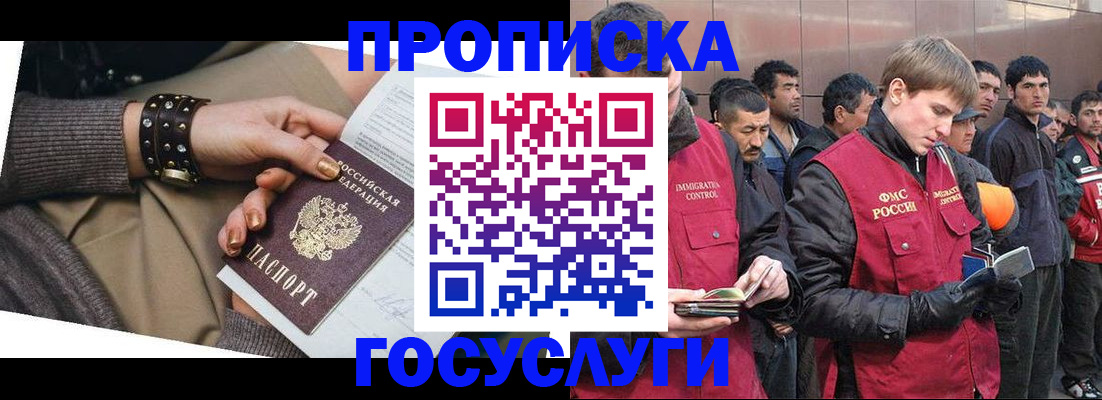 форма 3 в Кропоткине